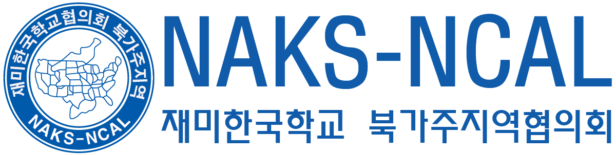 로고 1200