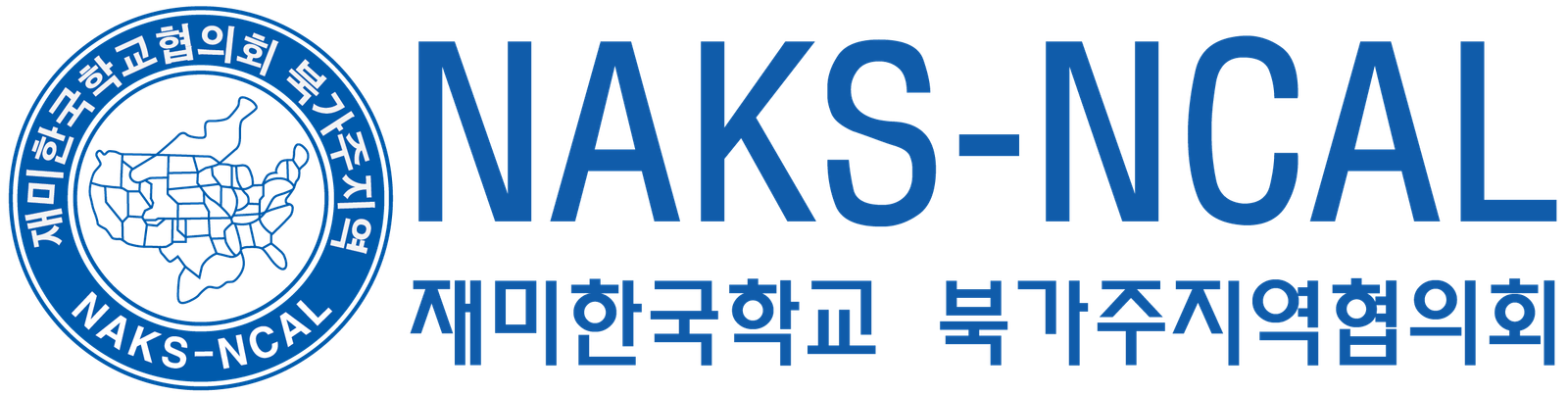 로고 2400