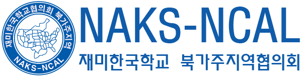 로고 600