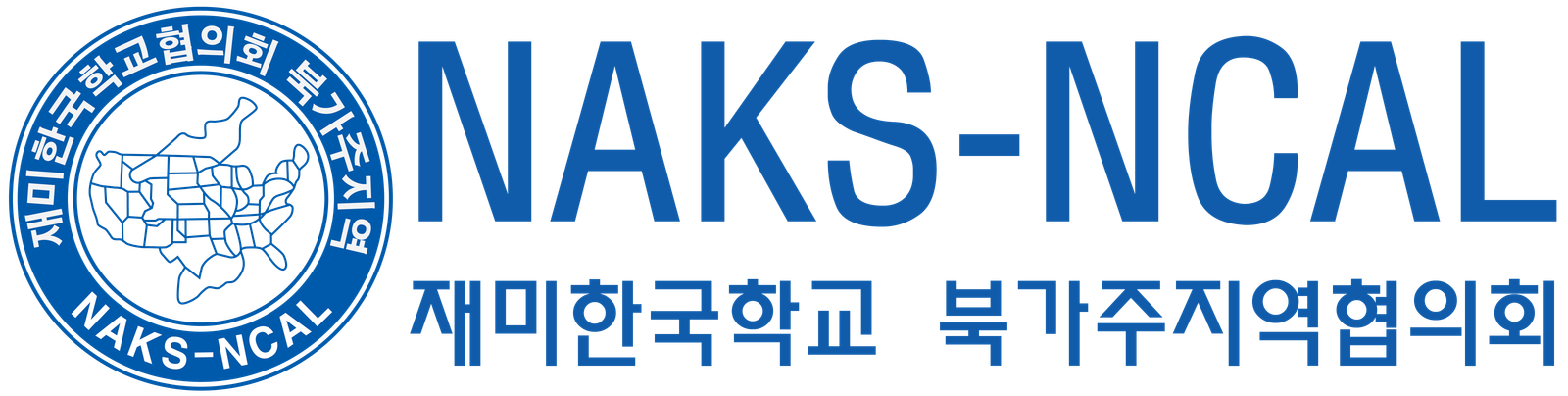 로고 6400