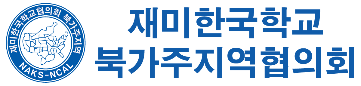 로고 1200