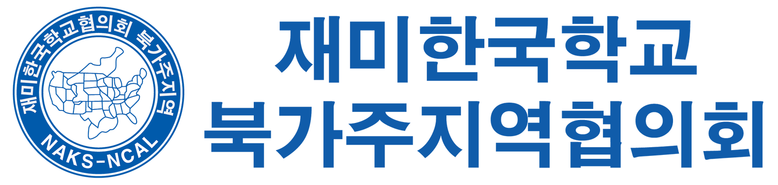로고 2400