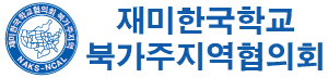 로고 300