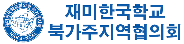로고 600